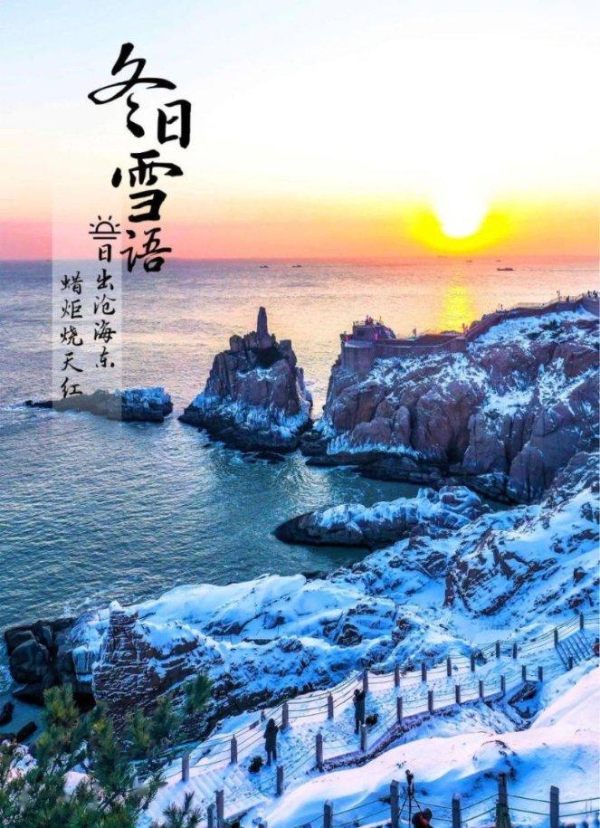 这组减脂动作现在开始练,让你的身材在公司年会上成为最耀眼焦点