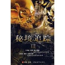 气血不足导致的头晕目眩恶心怎么调理身体？游戏画面