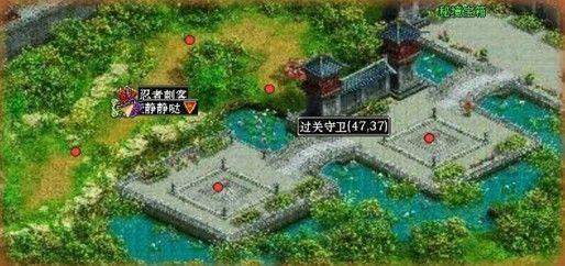 生化危机：浣熊市行动