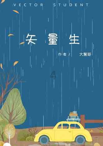 半条命2