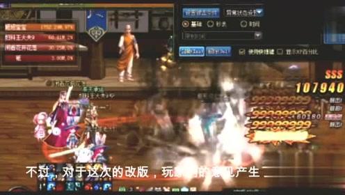 豆娃的冒险故事壹
