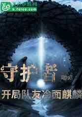 无锡梁溪将举办2024WDSF世界青年霹雳舞锦标赛