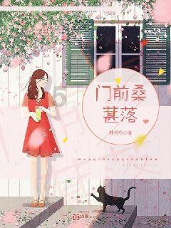 苹果菠萝笔3