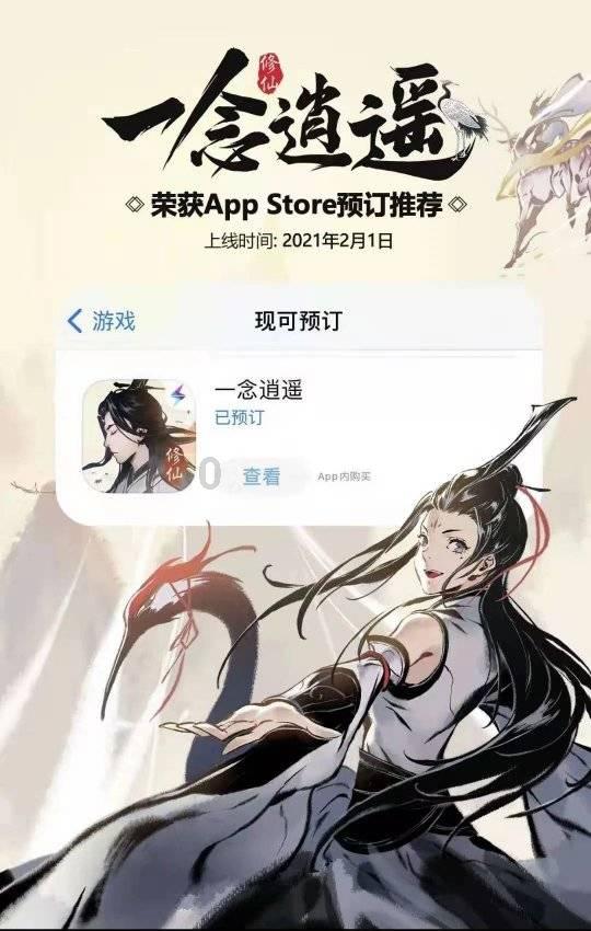 百年孤独好看吗？讲什么的？游戏画面