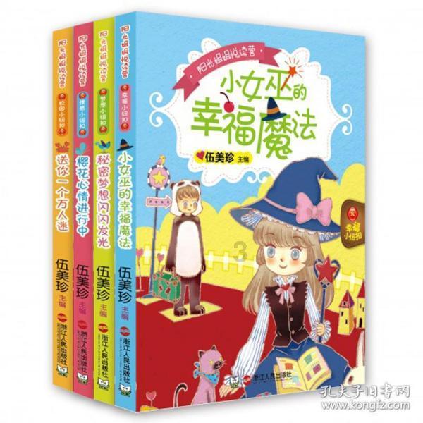 家中废旧电池该如何处理——专业问答平台