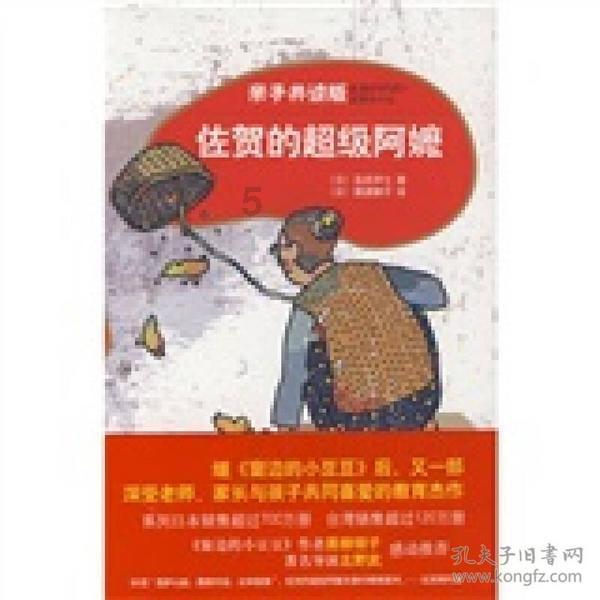 又幸福了！继陈宇之后，王一博的雷宇和谢允都要与大家相见了！