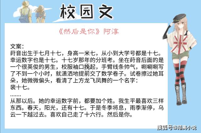 城市连接2
