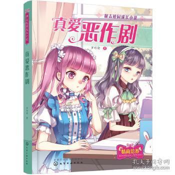 漳州南靖:党建引领聚合力 乡贤聚能促发展