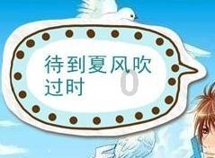 救出被困的老鼠