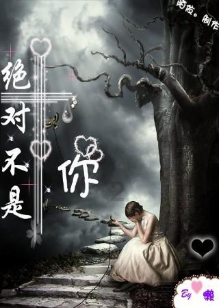 中餐厅之小凯厨神