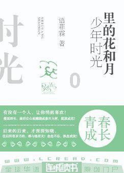 神谕文明