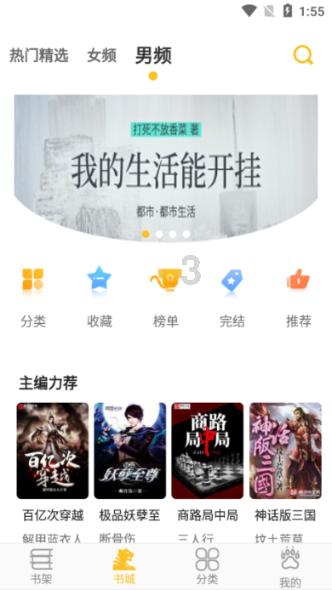 一日潜水6次引发减压病,河南患者来汉求“压力”