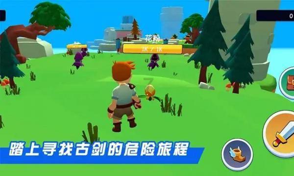 如何玩菩提子手串？游戏画面