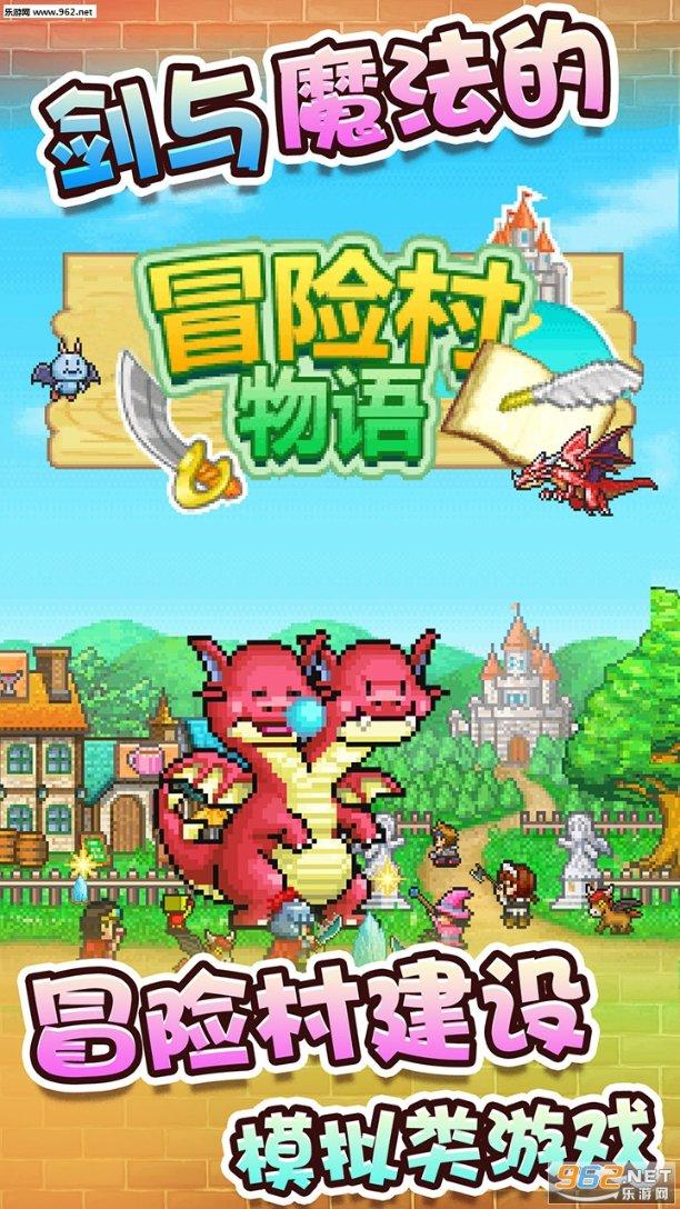 万词王