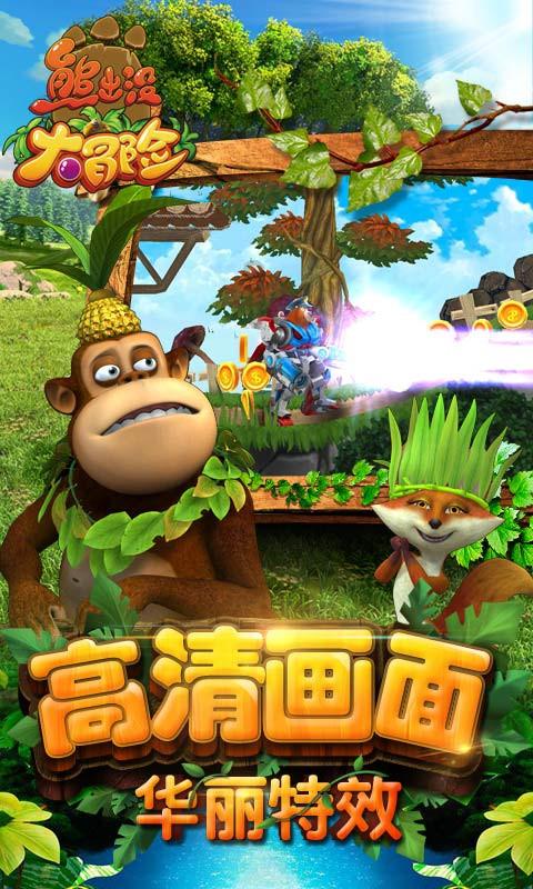 百年孤独好看吗？讲什么的？游戏画面