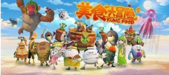 孙膑最后的结局是什么？游戏画面