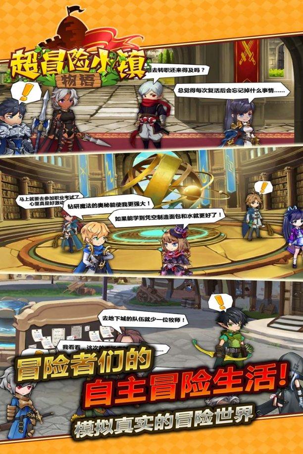 新宁“青年之家””活力四射