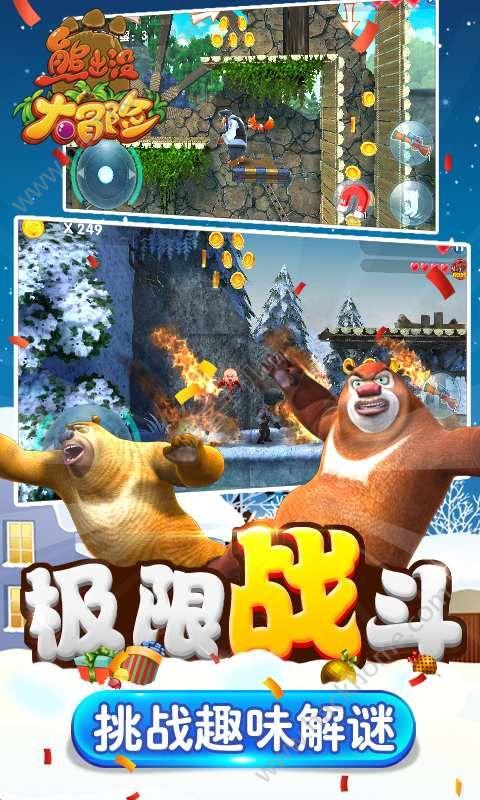 超30万手买单抢筹上海本地龙头股