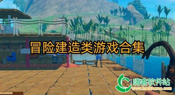 息烽县三友村：小香葱迎来大丰收