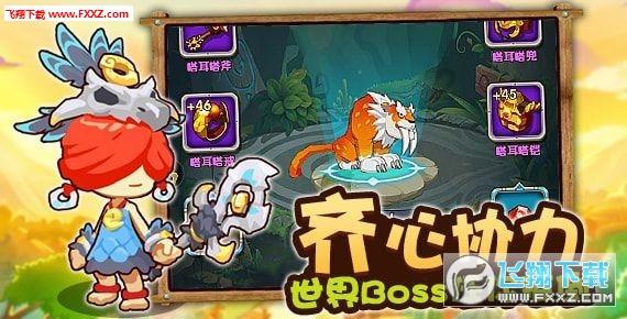 超三国无双3