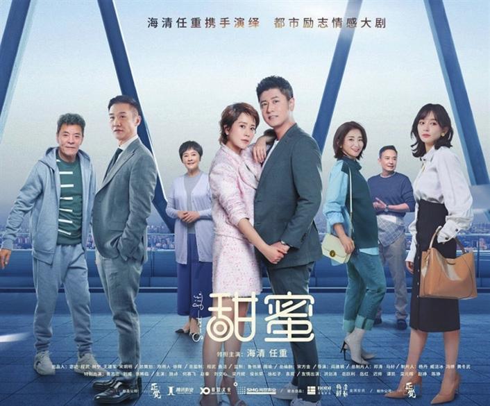小型的足球赛