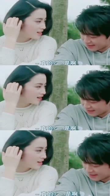 探探猫宝石岛