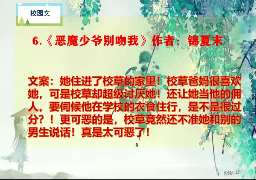 不能放过举报人？举报箱前后装摄像头，当地回应来了，是谁装的？