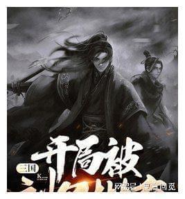 皇上吉祥2