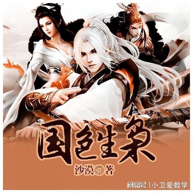 为什么“女性机器人”能爆火呢？日本宅男怎么说的？游戏画面
