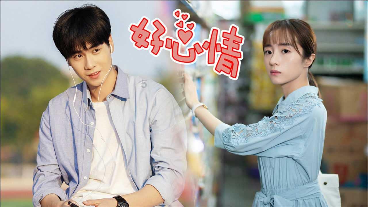 春雨直播app