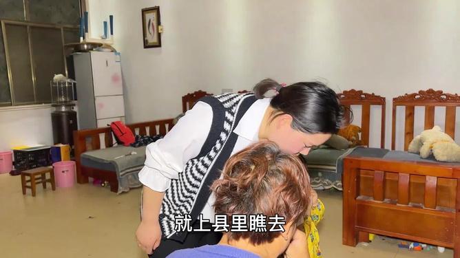 极限摩托车大赛