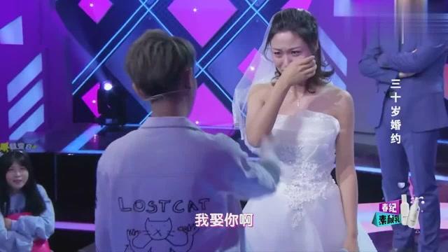 救援小袋熊