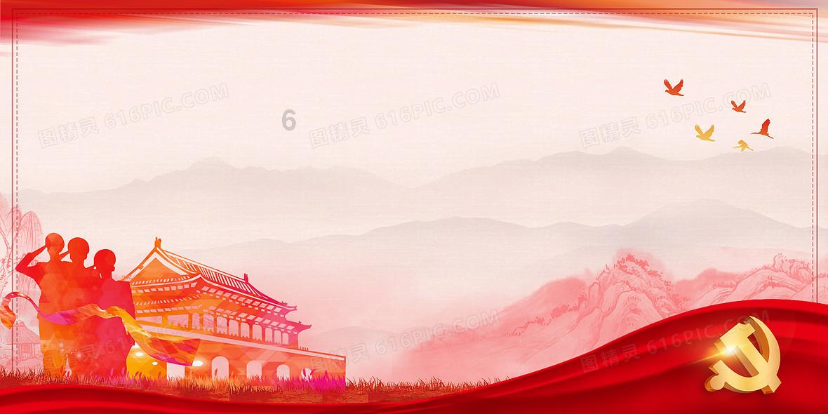 山东24专升本什么时候报名游戏画面