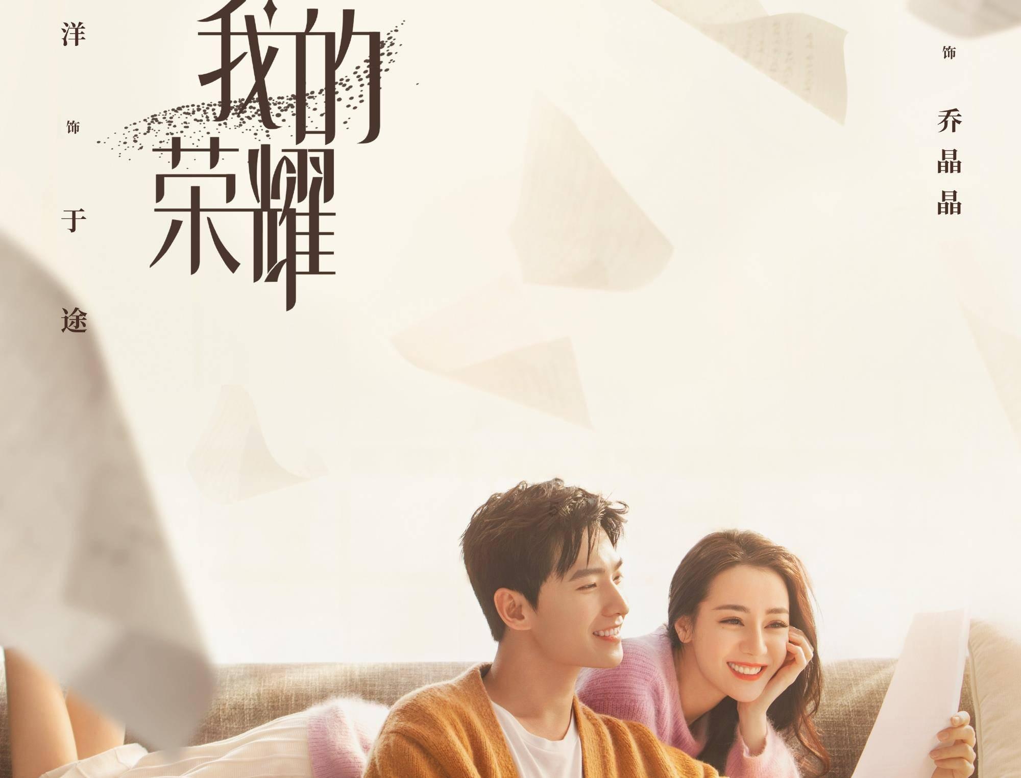山地和公路,区别你都知道吗?