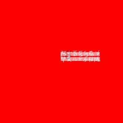 巫师3狂猎