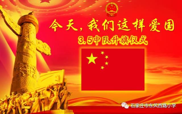 合金装备崛起复仇