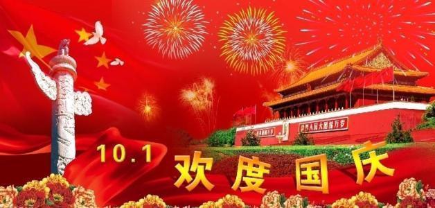 逃离老旧温泉社