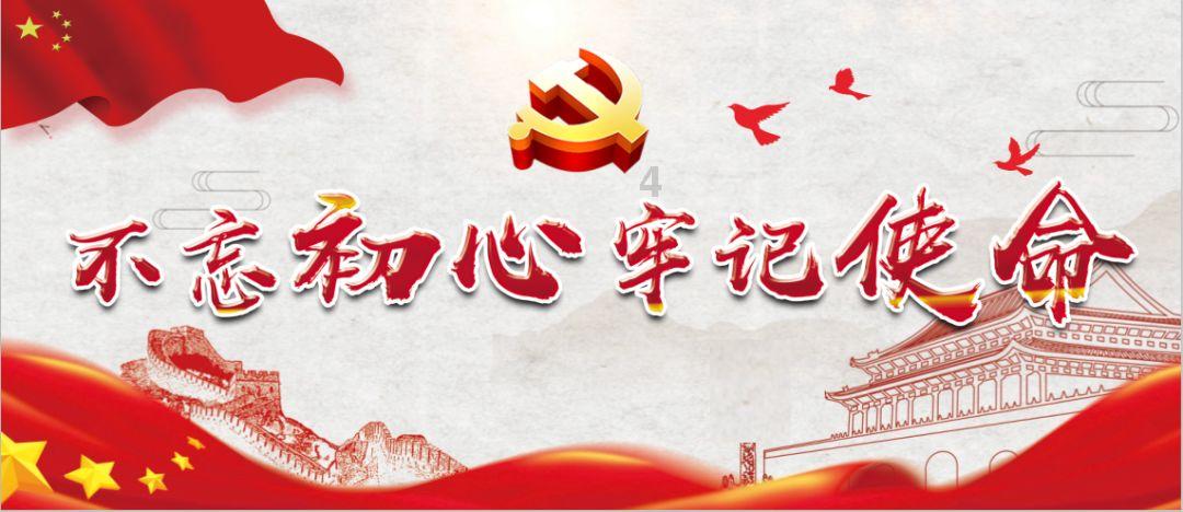 唐山:巾帼家政下乡送岗促就业