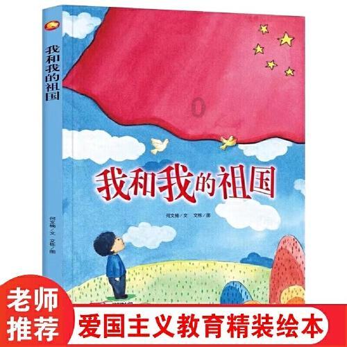 消防大检查 拧紧辖区“安全阀”