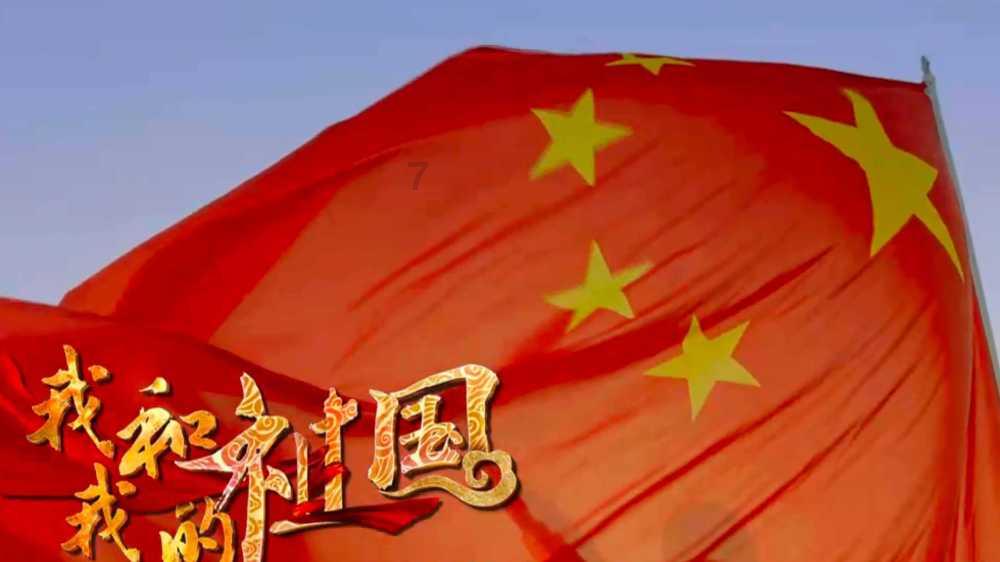 网页游戏