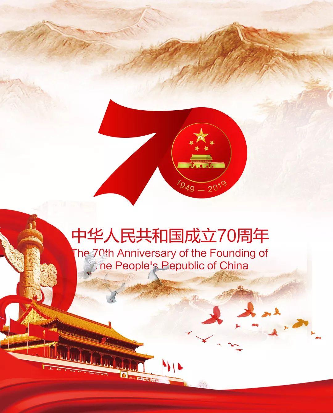 名流设计