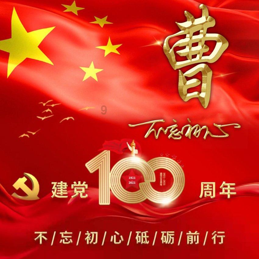 发现冷知识尽在请问下猫咪应该怎么办