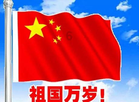 堆叠幸运方块