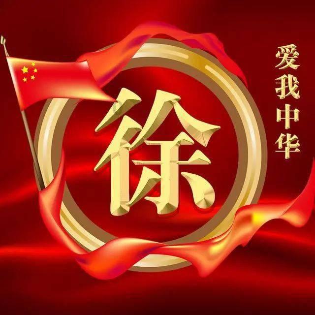 救援印度女子