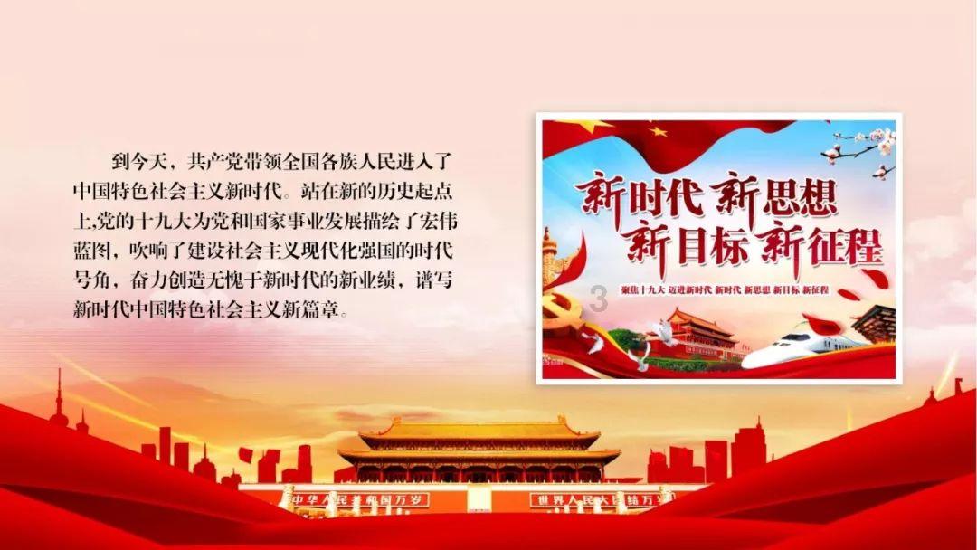虫虫助手下载