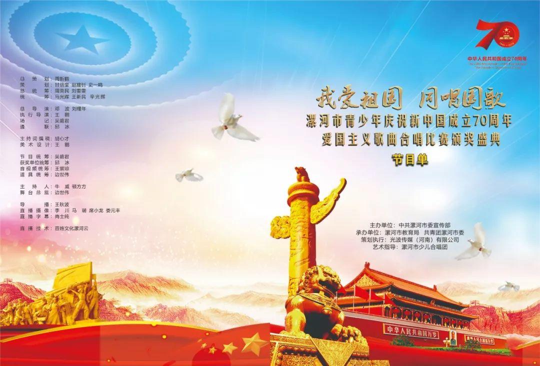 格斗巅峰大作战