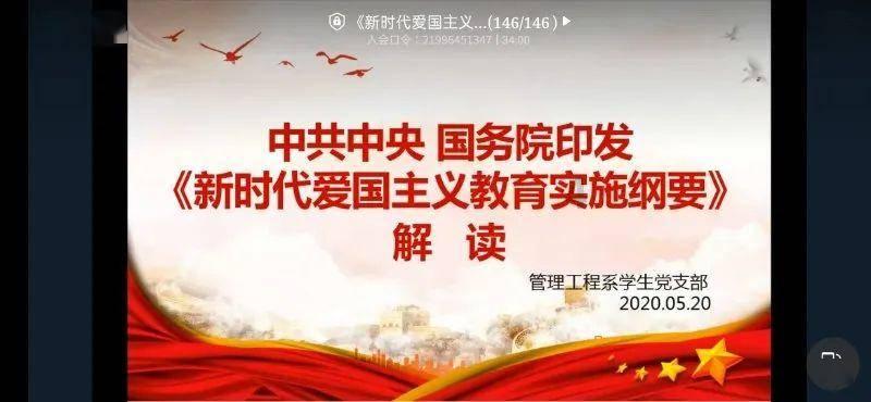 行车途中 险些丧命！轿车挡风玻璃被货车厢门迎面击碎“交警判定货车司机全责”