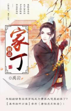 涨知识!服用抗癫痫药为什么要检测血药浓度呢?