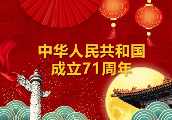自由勇士历险记3