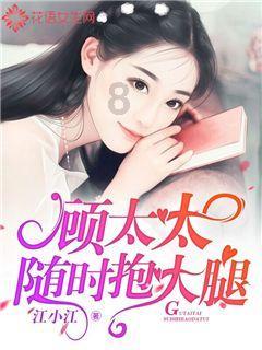 一个新手妈妈如何才能买到便宜又大牌的婴儿用品？游戏画面